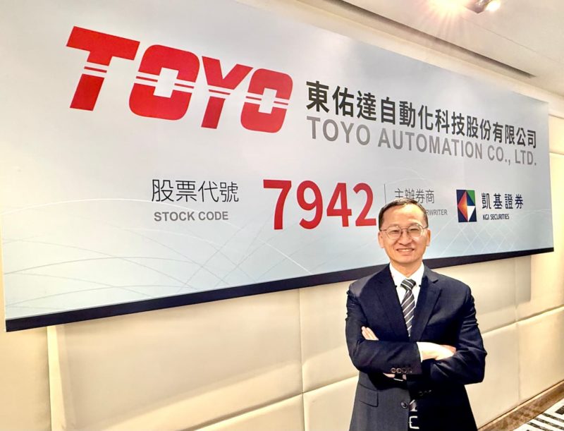 下半年攻 CPO 全系統與人形機器人！東佑達 8/6 以參考價 150 元登錄興櫃