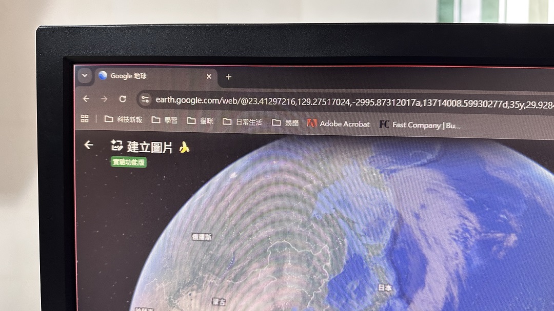 拜 Gemini Nano Banana 2 之賜，新 Google 地球讓探索世界更有趣