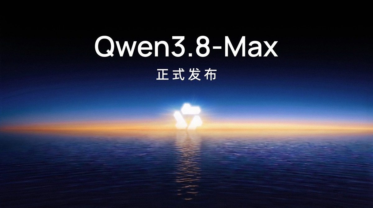 阿里千問 3.8-Max 模型上線，稱性能媲美 Anthropic