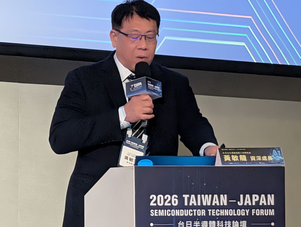 日月光揭示 AI 先進封裝藍圖,VIPack、面板級封裝與矽光子成突圍關鍵