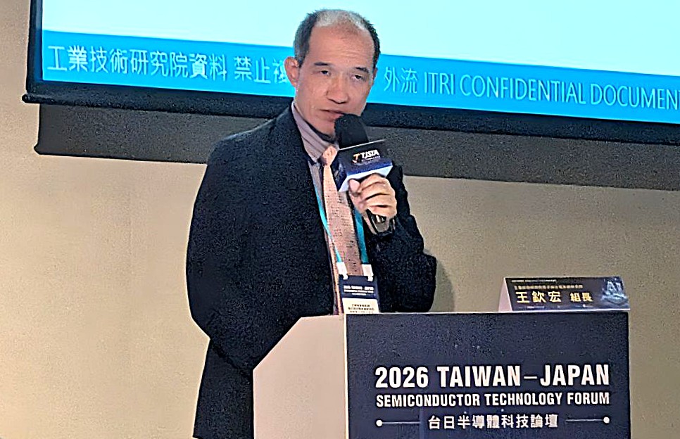直擊 AI 運算挑戰，工研院突破性高效能電力轉換與微流體散熱技術亮相