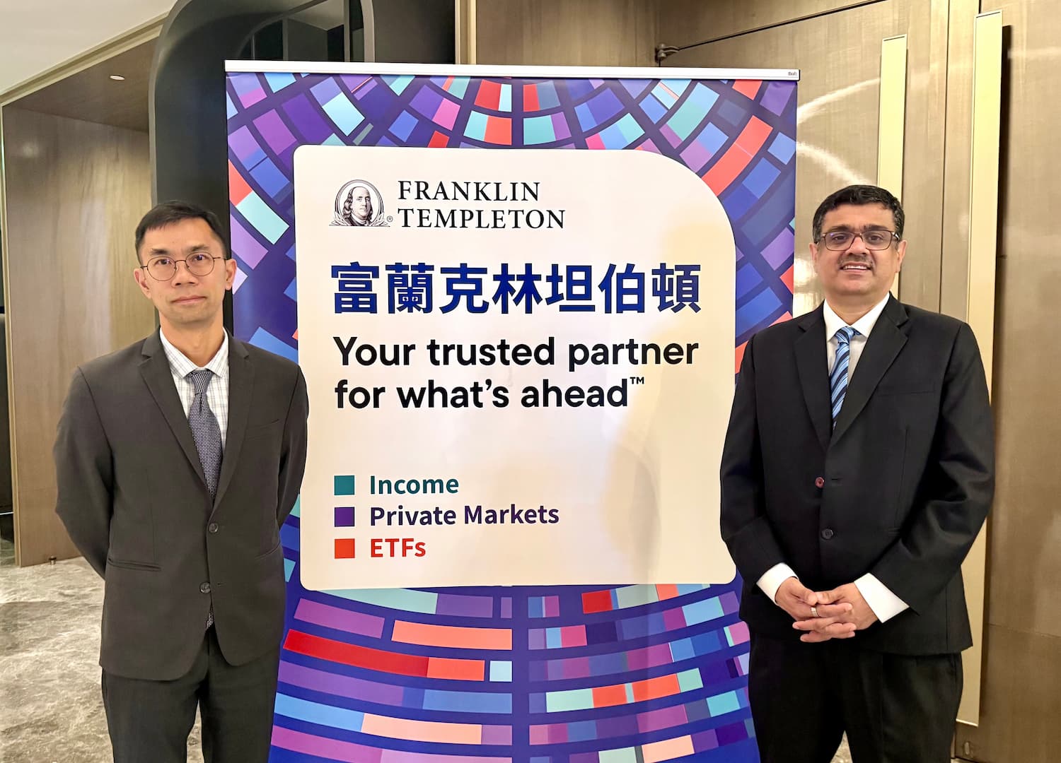 別只盯著美國 AI 類股！富蘭克林：新興市場實質利率趨近 10%