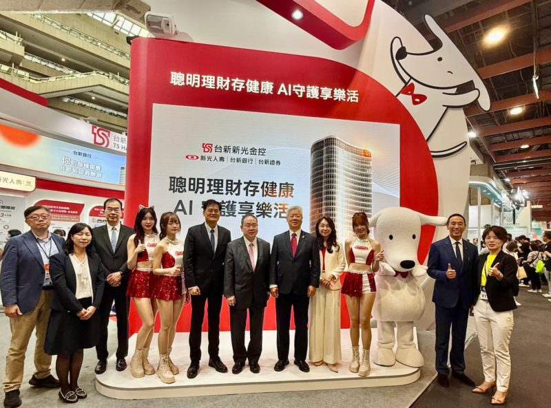 台新銀、新光銀明年元旦合併！總座林維俊：下半年展望樂觀