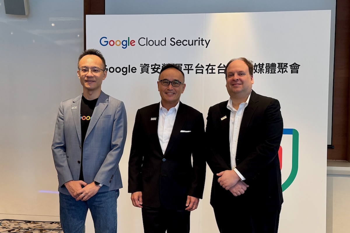 Google SecOps 在台灣雲端區域啟用，AI 快速回應網路威脅