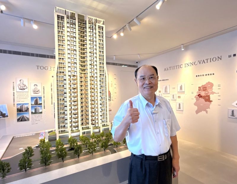 自住客回歸永和搶稀缺地段！友座建設董座陳坤地：七成買盤全是在地人