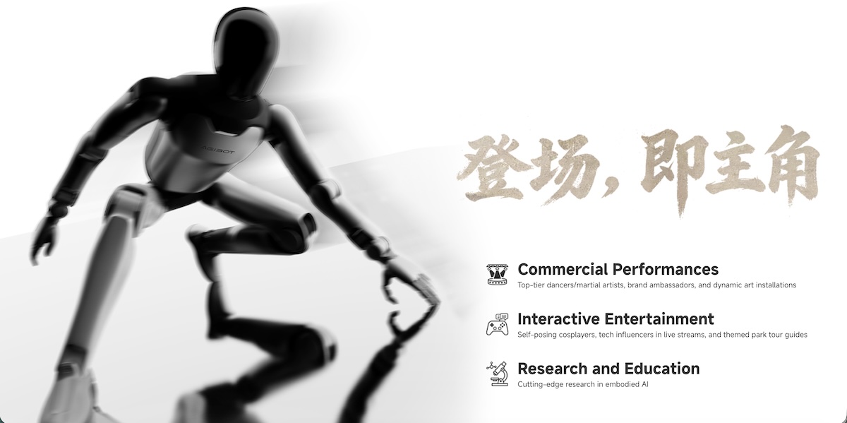 中國人型機器人稱霸全球!報告:上半年出貨市占達 97%