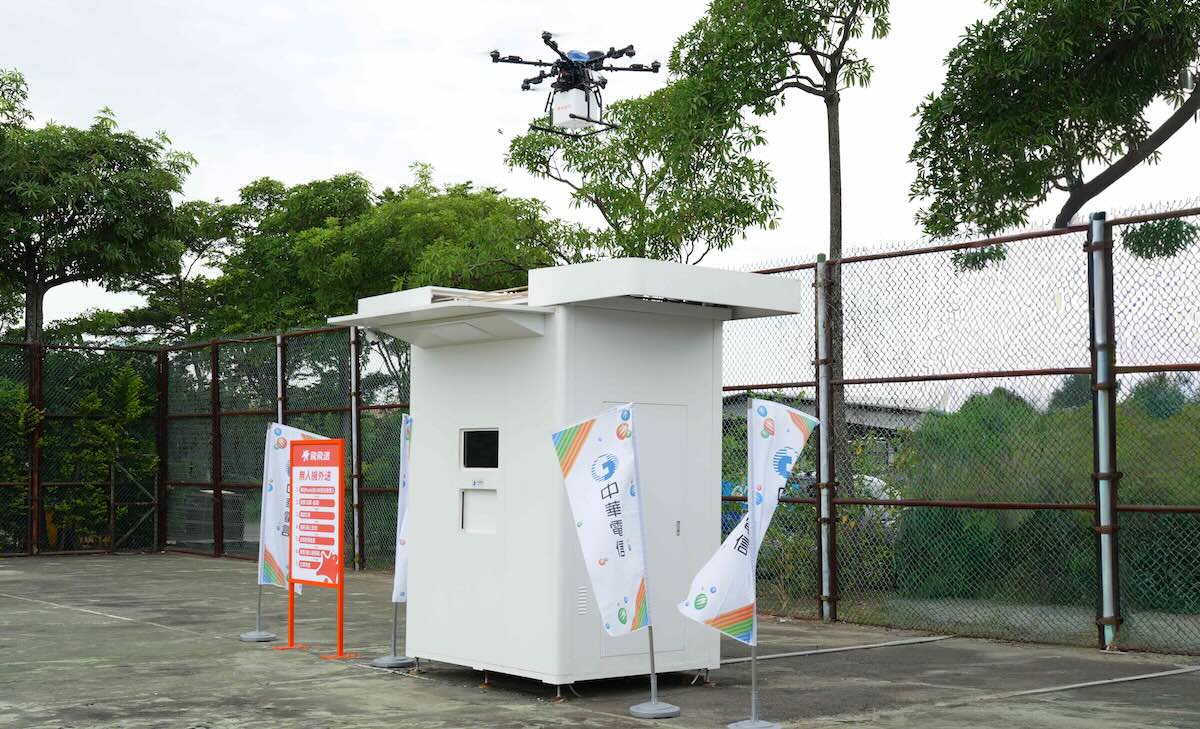 中華電攜產業夥伴打造無人機物流商業化驗證場域