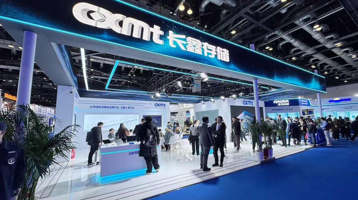 AI 客戶搶走記憶體，蘋果想找長鑫存儲解圍又卡在產能