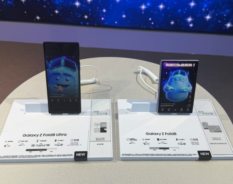 手機漲價還沒完?三星:記憶體需求一兩年內仍強