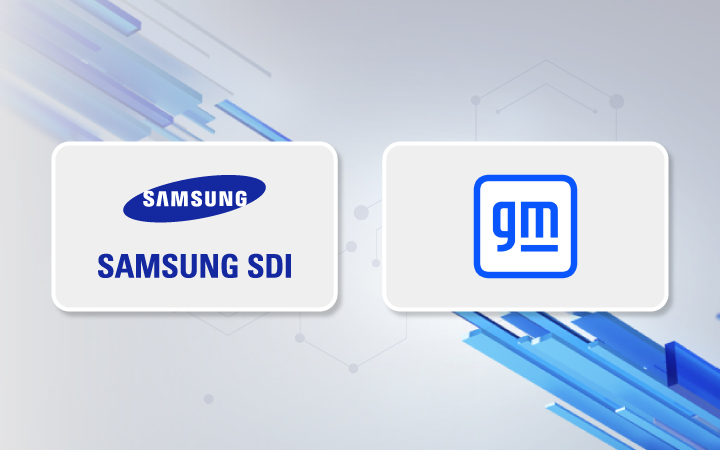 三星 SDI 收購通用汽車合資廠股權，攜手開發方形電池布局北美 ESS 市場