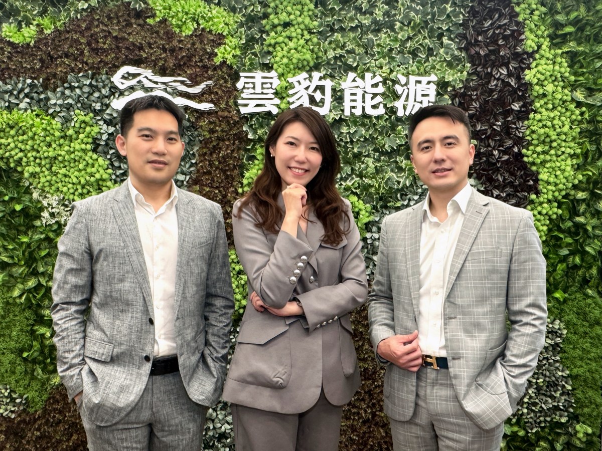綠電、儲能雙引擎發威，雲豹能源上半年營業利益年增 195%