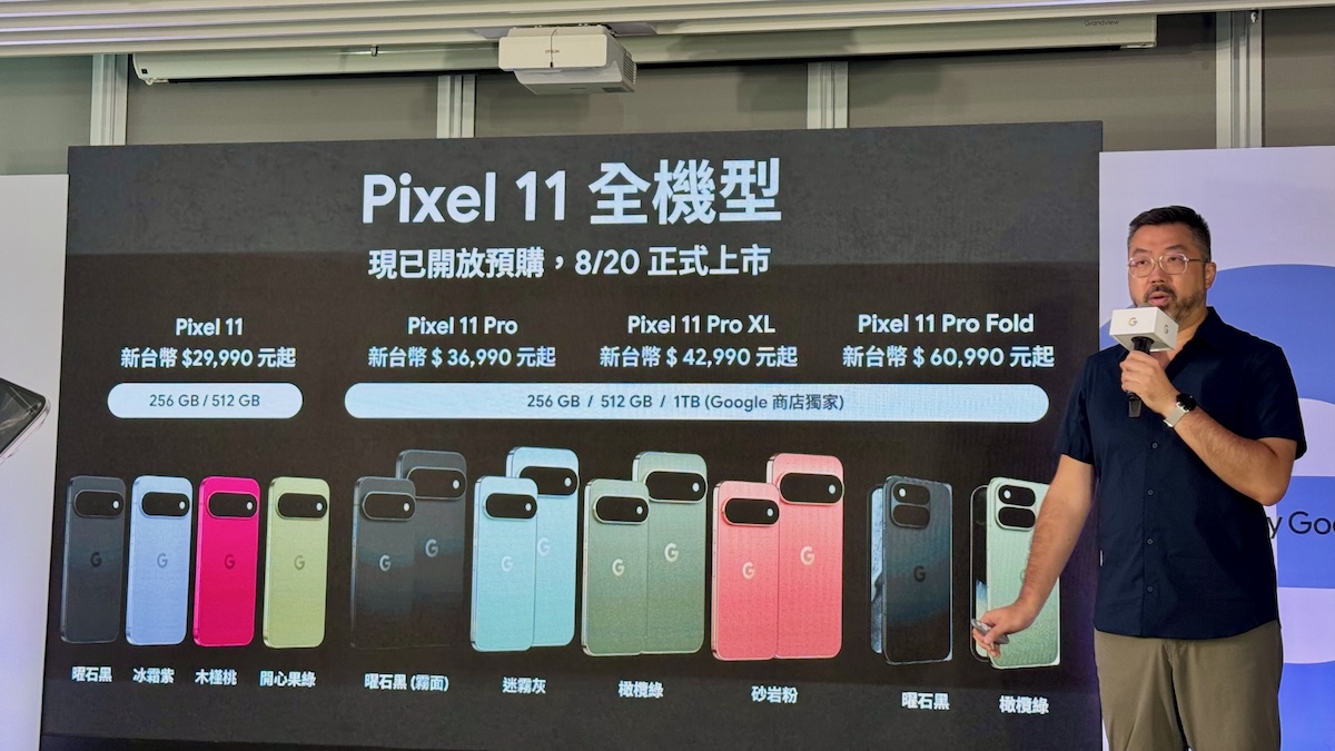 google-pixel-11-ai-technews