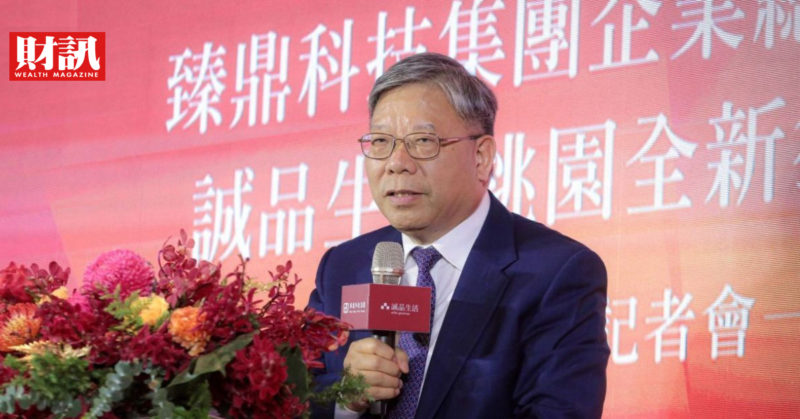 卡位 CPO 新架構前，臻鼎押寶光模組 PCB 拚 2027 年稱王