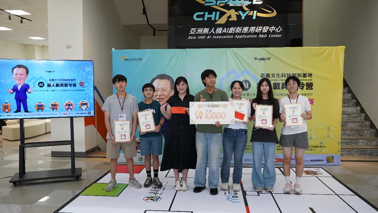 破解山難死角！嘉義學子大玩 AI 無人機用科技創意為家鄉解題