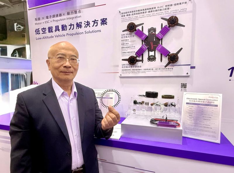 中鋼頂級矽鋼片加持！富田「自研機器狗」打入高爐與半導體廠巡檢