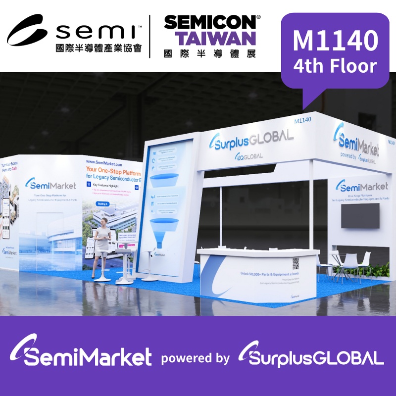 SurplusGLOBAL 亮相 SEMICON TAIWAN 2026 聚焦 SemiMarket 數位平台策略，展示 AI、線上競標與 RFQ Marketplace 服務