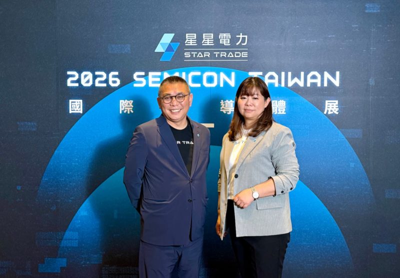 電力交易服務延伸日澳！泓德小金雞星星電力預計第四季登錄興櫃