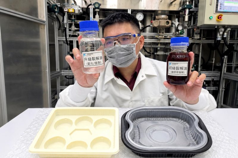 全家便當盒、華航塑膠杯逆襲！工研院組示範聯盟轉生廢塑膠減碳
