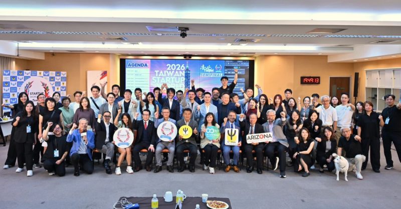 匯聚全球創投目光！Fluv 奪 2026 TSWC 冠軍前進矽谷新創世界盃
