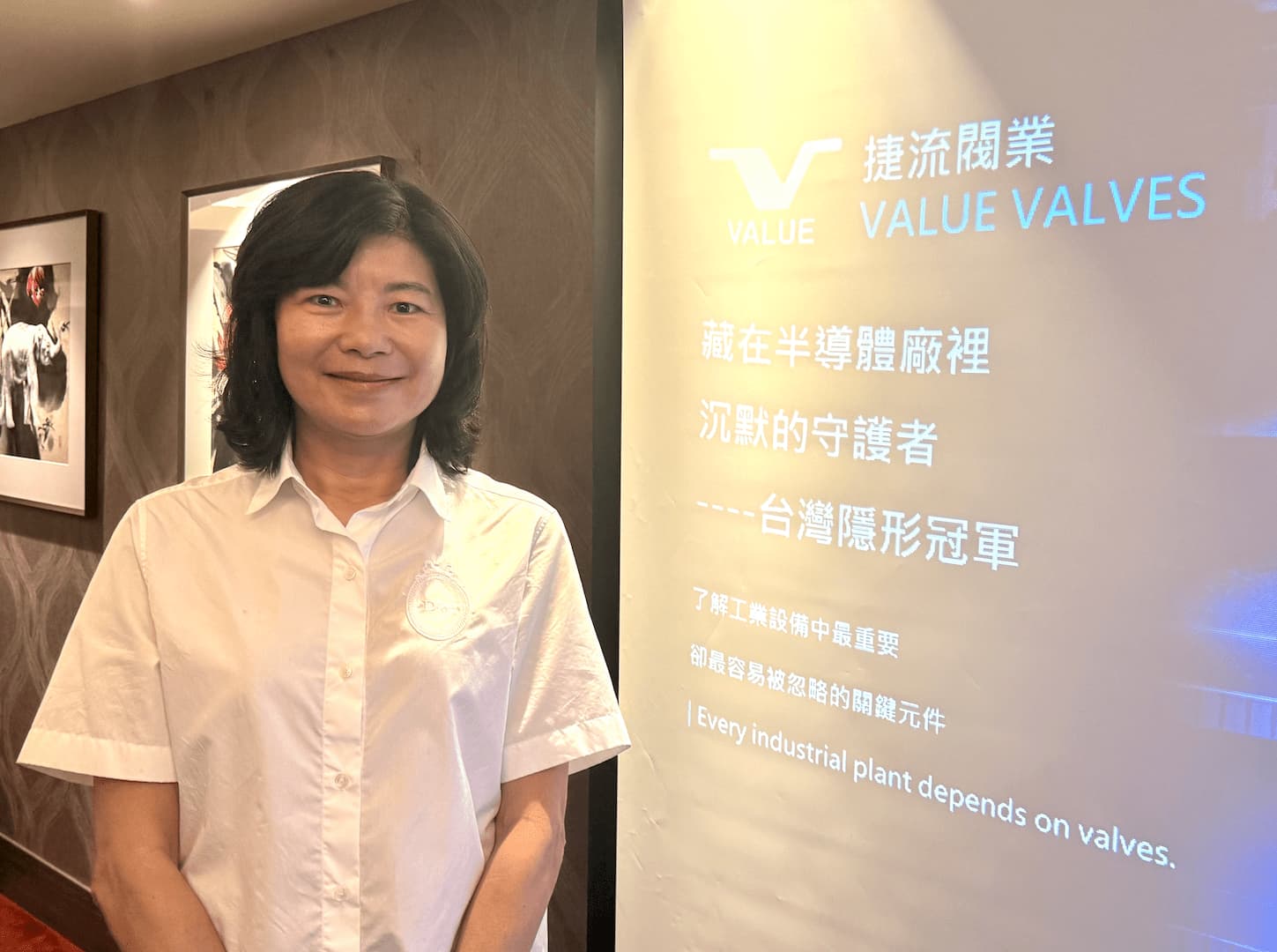 一座大型半導體廠要 3~4 萬顆閥門！捷流高科技 AI 基建接單飆增 15%