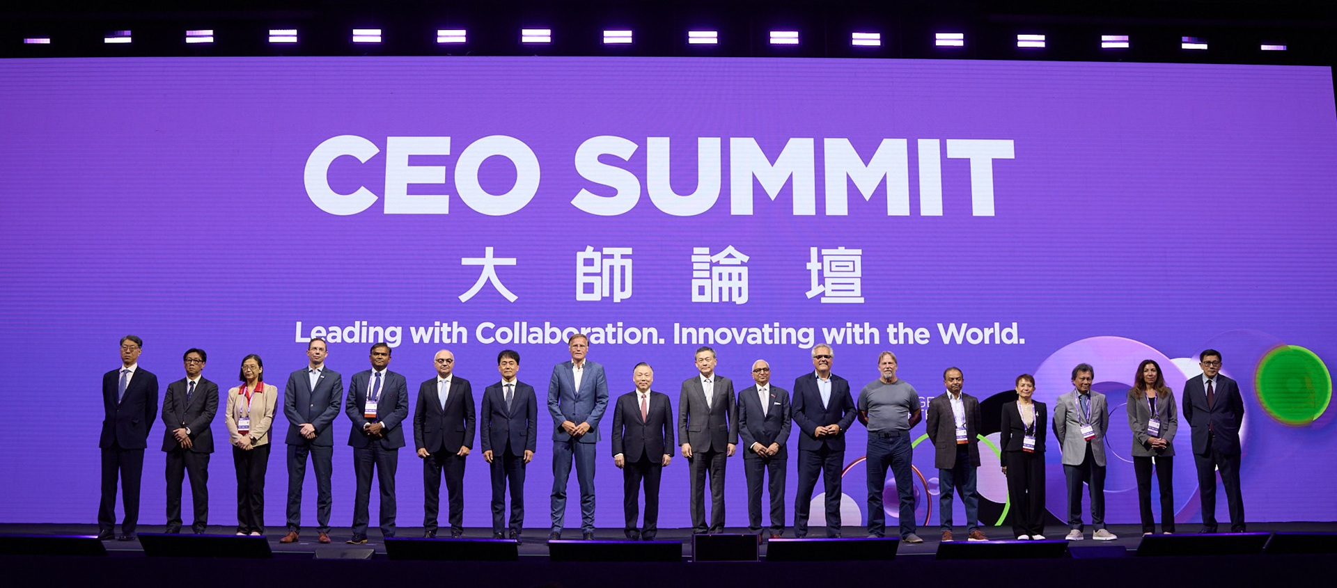 SEMICON Taiwan 2026 大師論壇暨全球生態系高峰會，首度爆場加開