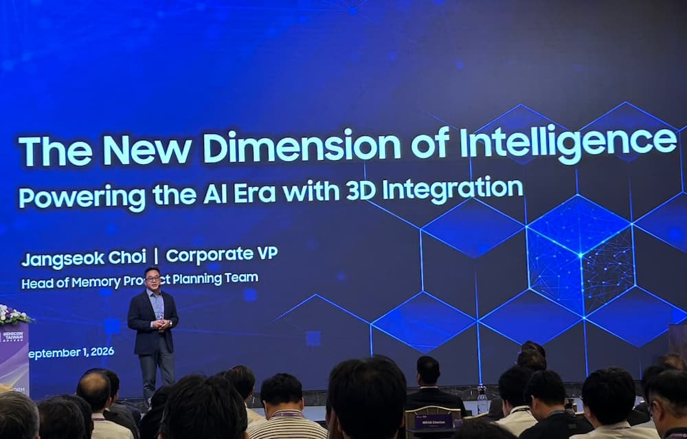 Samsung Announces CUBE Strategy to Launch zNAND-O Samples by 2028