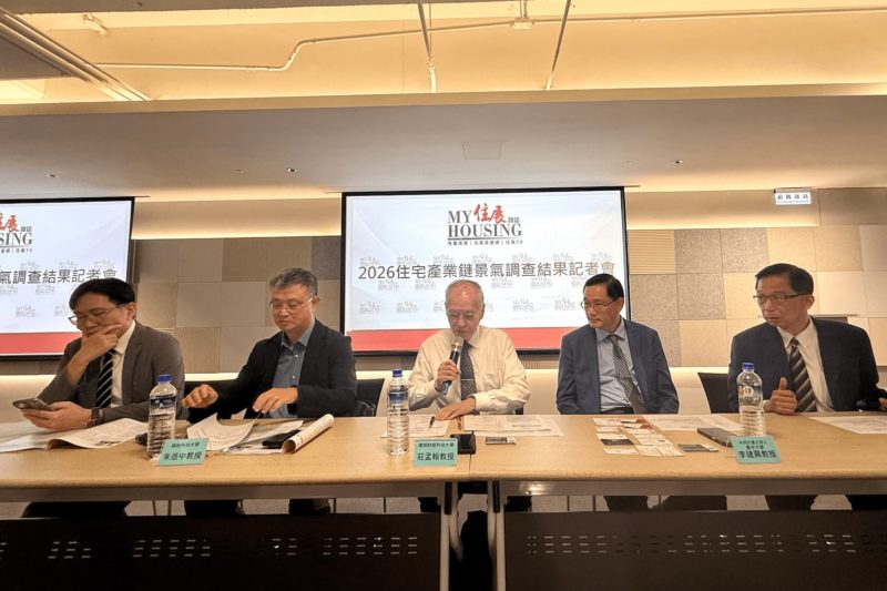 央行打房兩年副作用浮現？房市急凍爆 77.6% 企業跟進隱性大裁員