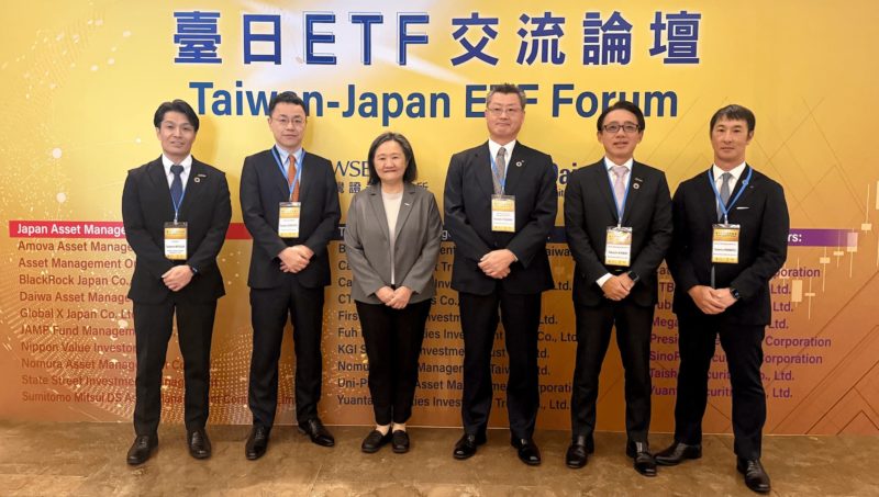 東證、大和來台招手！瞄準台股 ETF 衝 11 兆助攻日本儲蓄轉投資活水