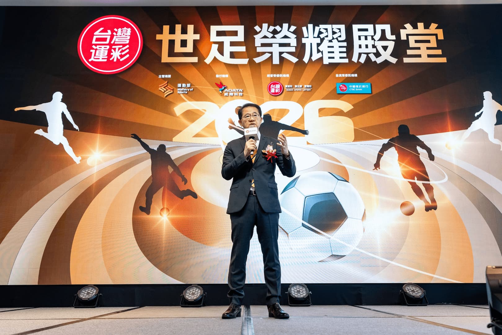 台灣運彩世足賽單月狂掃 90 億元！女性崛起、神秘大戶怕留數位足跡
