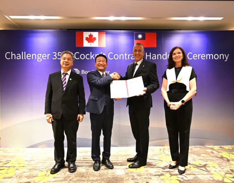 漢翔取得龐巴迪 CL3500 前機身 20 年全壽期合約，納入在地廠商強化供應鏈韌性