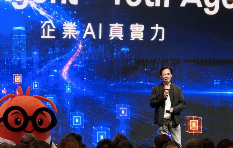 台灣大硬科技日聚焦 Agentic AI，15 項 AI 成果助攻企業應用