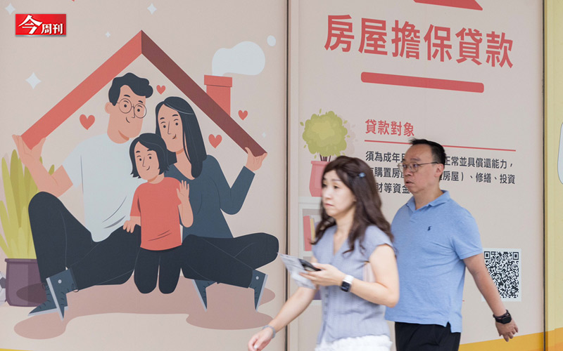 三大巨獸抽乾銀行資金 傳產陷貸款荒
