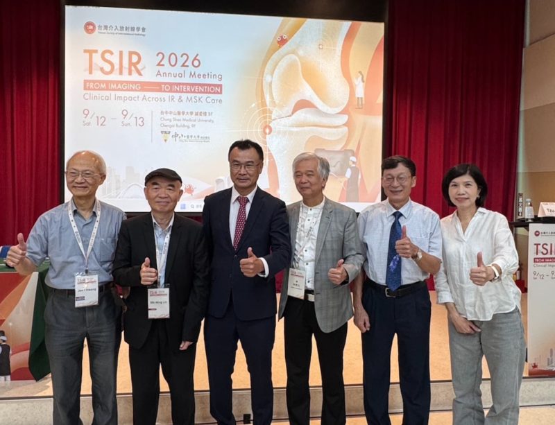 寵物抗癌大突破！共信攜 TSIR 首曝「人寵醫療技術跨界串接」消融技術