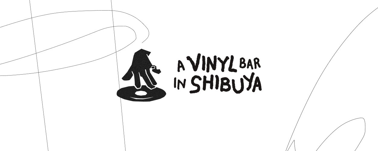 Spotify 前高層創辦 A Vinyl Bar in Shibuya，不必提示詞也能創作音樂