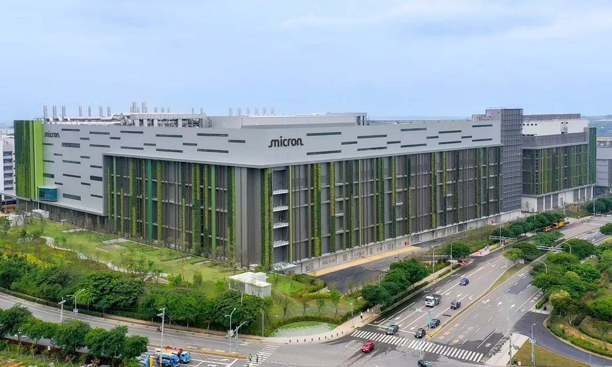 台灣美光工會爭取分潤制度化 盼以營業利益15%為目標