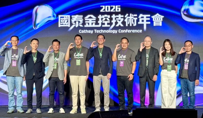 國泰金首發 AI 數位同事！蔡宗翰未來十年 AI 戰略走向「千人千面」