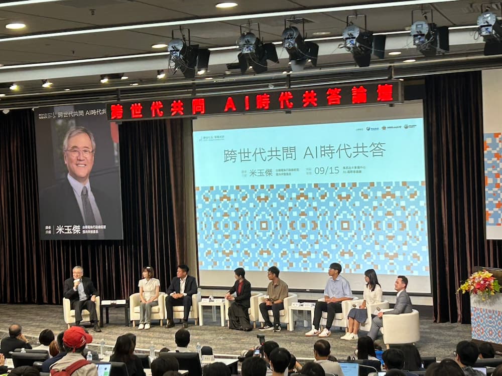 台灣沒有台積電會怎樣？米玉傑妙答大哉問：「人」才是關鍵