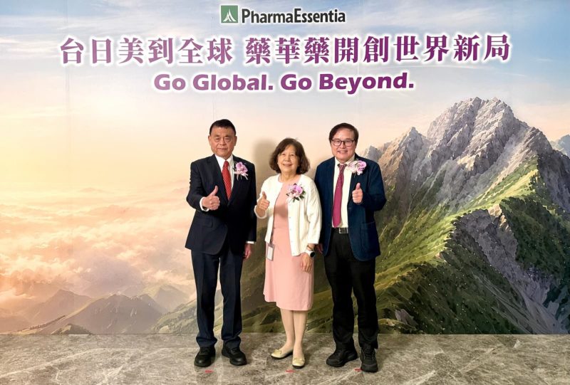 超狂 90 天通殺台日美藥證！藥華藥終結美國 FDA 近 30 年 ET 治療荒漠
