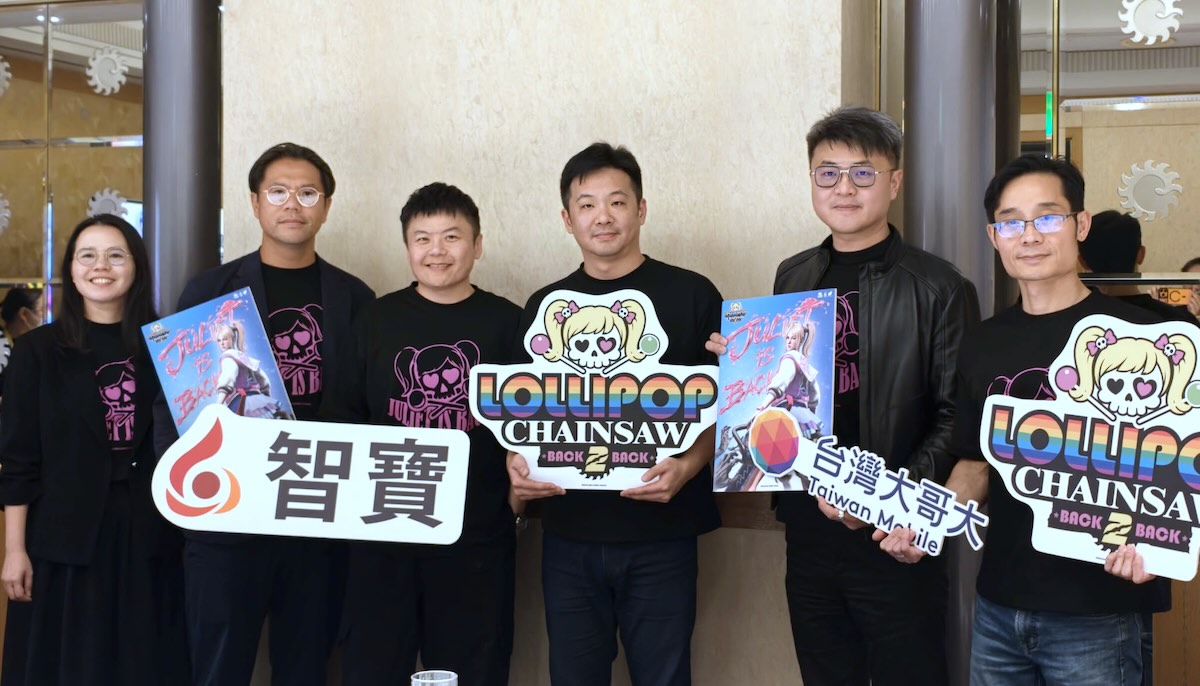 台灣大深化內容布局，攜智寶推〈電鋸甜心 2〉進軍全球遊戲版圖