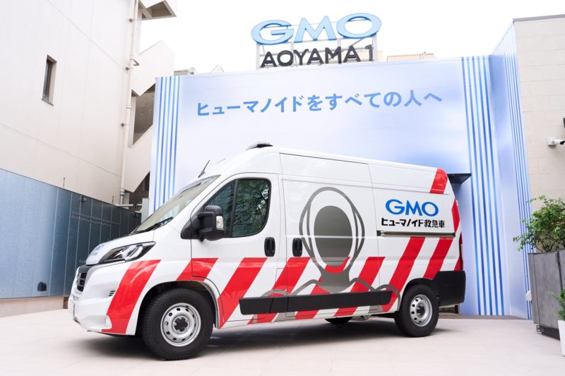 機器人也需要救護車？日本搶攻人型機器人售後服務商機