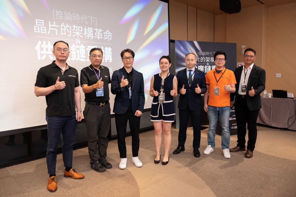 從雲端算力到邊緣實體智能，剖析 AI 晶片架構與光通訊技術新趨勢