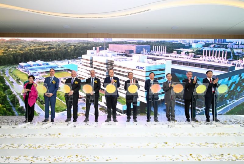 世界先進攜手恩智浦 VSMC 新加坡 12 吋廠開幕，預計 2027 年第一季量產