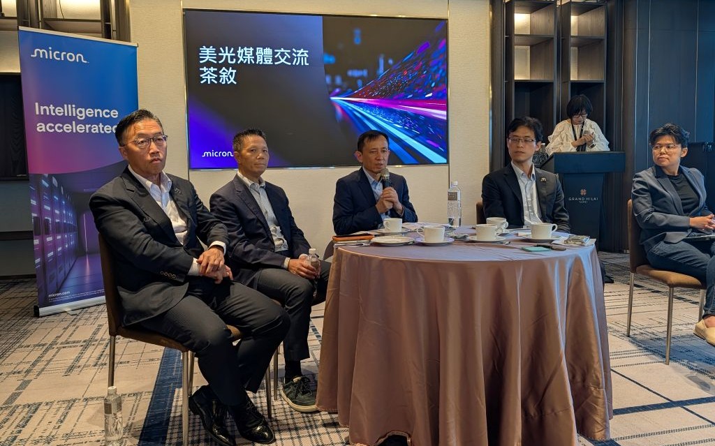 美光加速全球擴產，AI 記憶體 2027 年 HBM 產能近乎全數鎖定