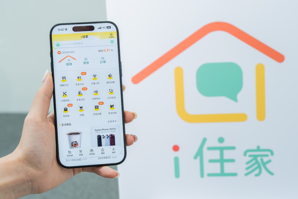 統一資訊打造 AI 生活服務平台，試營運日活躍逾萬人