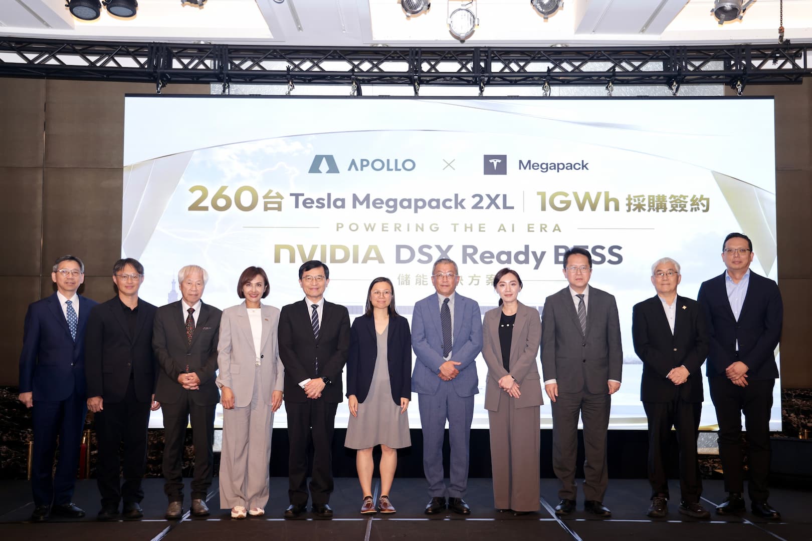 AI 軍備競賽關鍵是電力！阿波羅電力採購特斯拉 1GWh 大型儲能設備