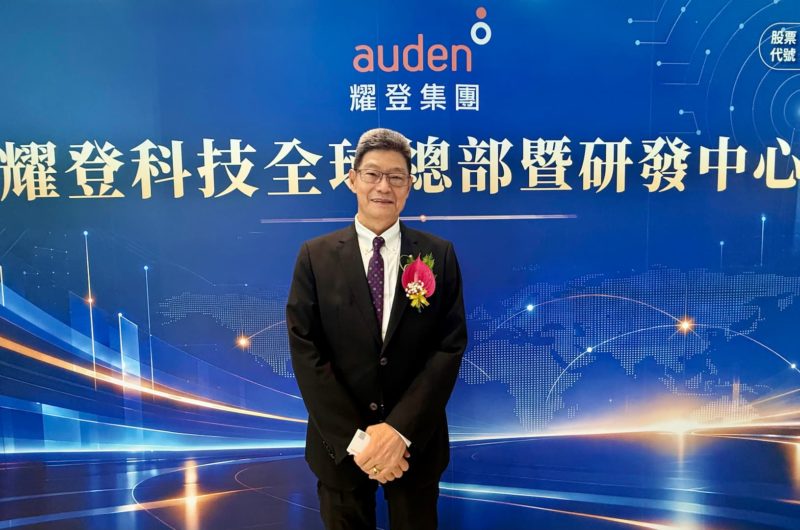 耀登啟用全球總部自建 OTA 平台！張玉斌喊攻次世代通訊與衛星驗證