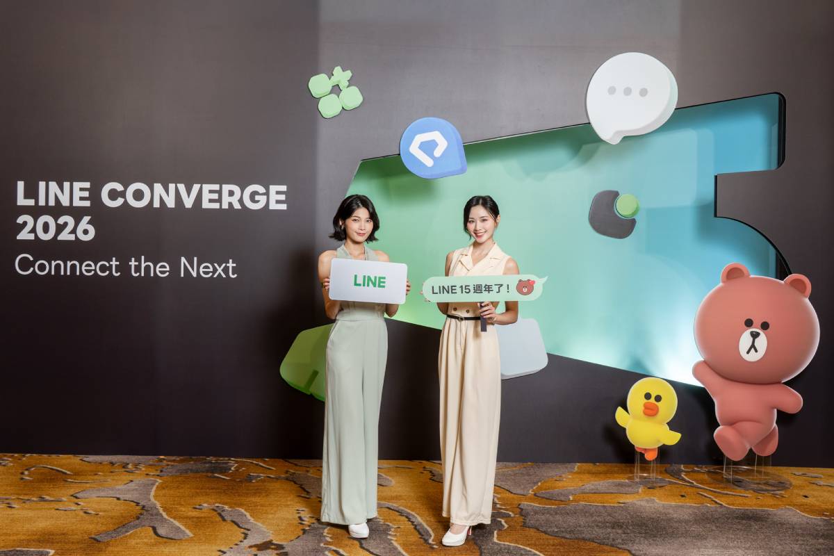 AI Agent 進入 LINE 聊天室，訂閱會員獲六項進階功能