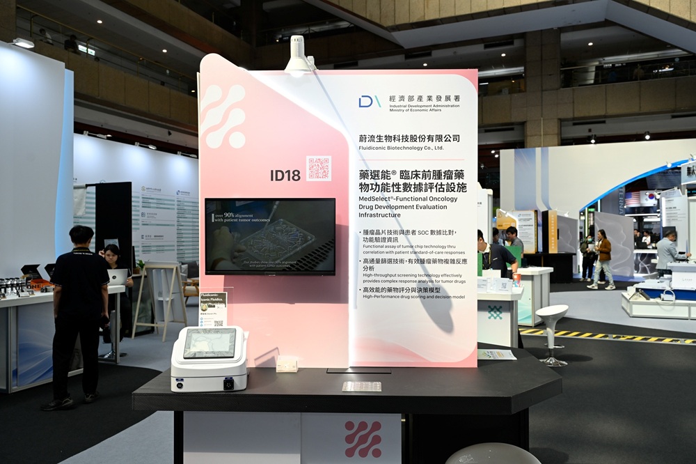 AI 不只會聊天！抗癌、防火、綠電到防災 2026 TIE 吸引逾 5 萬人次，看見臺灣科技創新成果