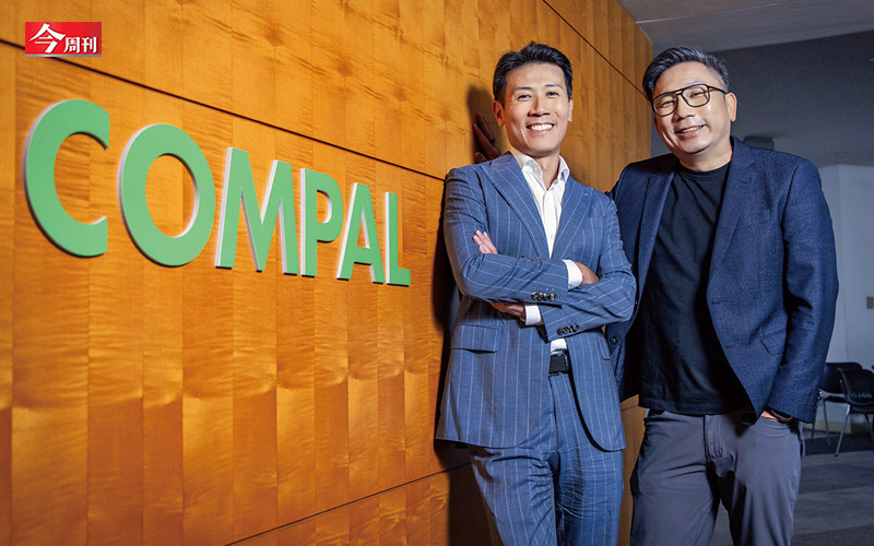從缺席黃仁勳「兆元宴」覺醒：仁寶如何撕下 AI 門外漢標籤、急追中段班