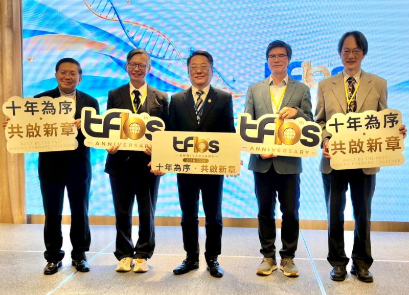 啟弘 CDMO 承接高端疫苗產程開發！開拓日本基因治療拚 2028 年送 IPO